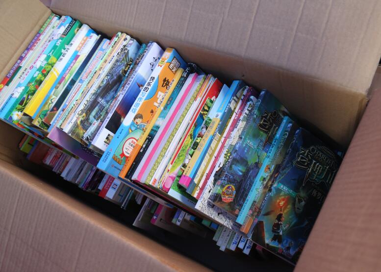 光大送溫暖 首批愛(ài)心書(shū)籍發(fā)往西部山區(qū)