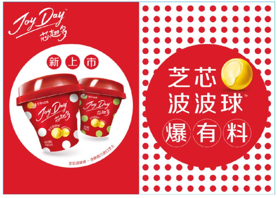 圖片默認標題_fororder_4