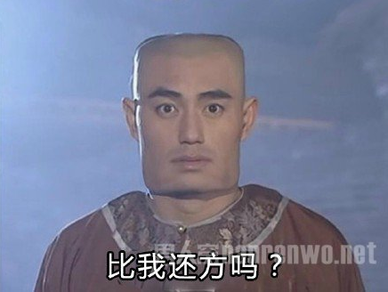 雙語(yǔ)：不用拽難詞，這些生活里常見(jiàn)的詞兒用著才地道