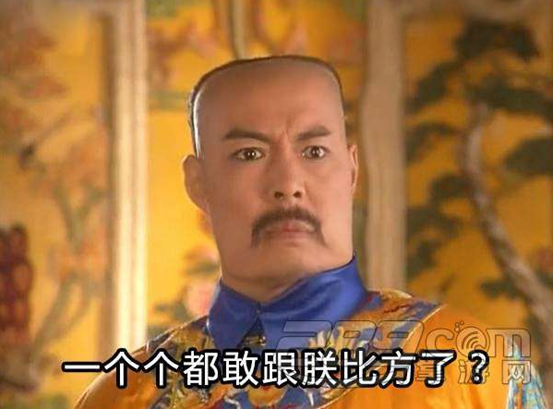 雙語(yǔ)：不用拽難詞，這些生活里常見(jiàn)的詞兒用著才地道