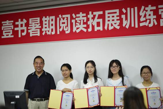 說(shuō)明: _DSC3481