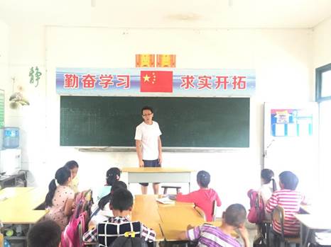 巴特喬樂：不在這里，從未離去