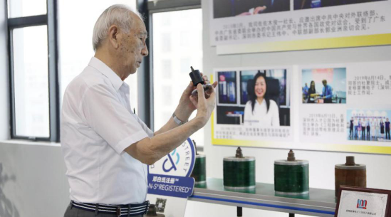 第一期丨佐佐木俊一：深圳是引領(lǐng)改革開放，推進(jìn)市場經(jīng)濟(jì)的主角