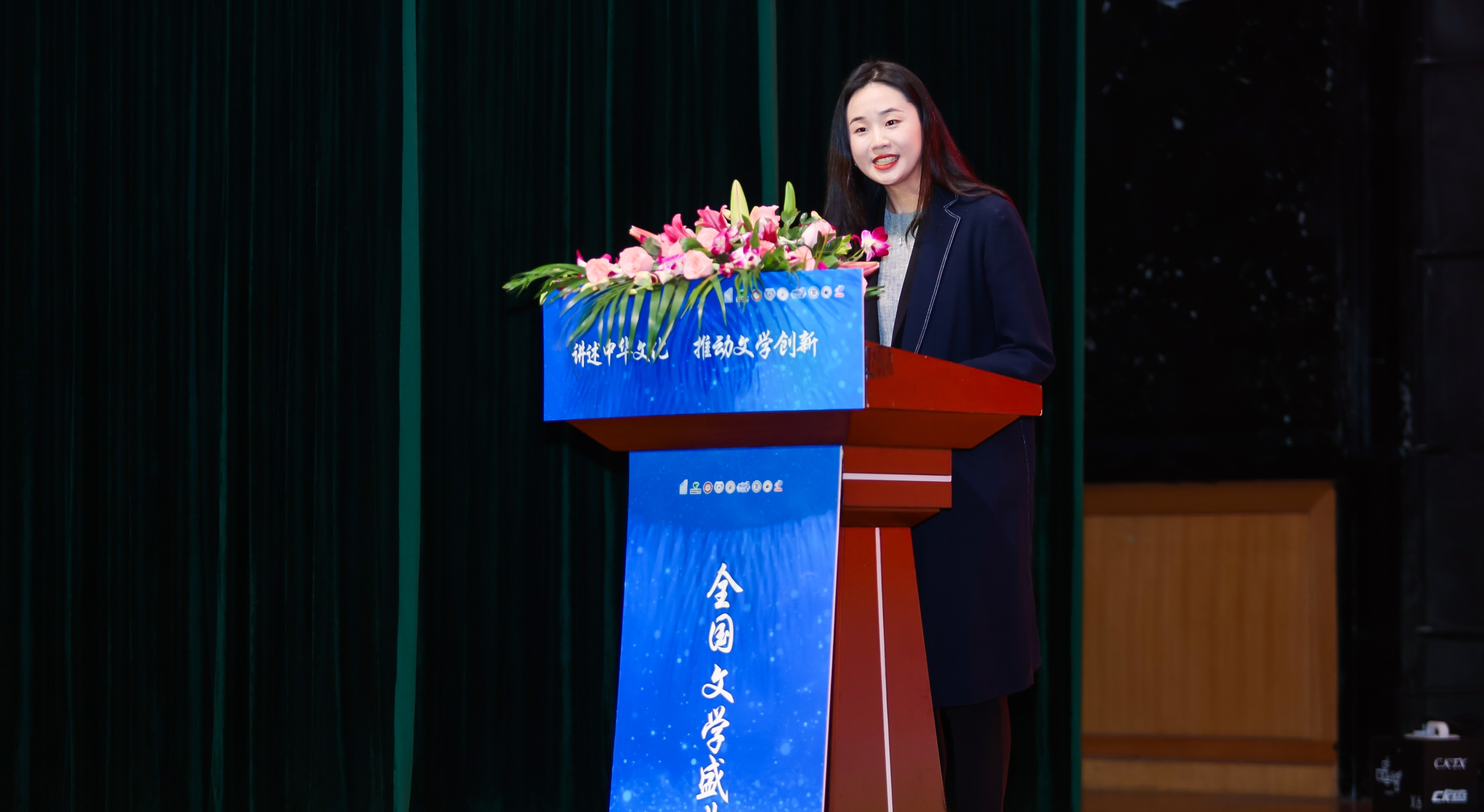 全國(guó)文學(xué)盛典名師大講堂成員、組委會(huì)專家委委員劉翔宇