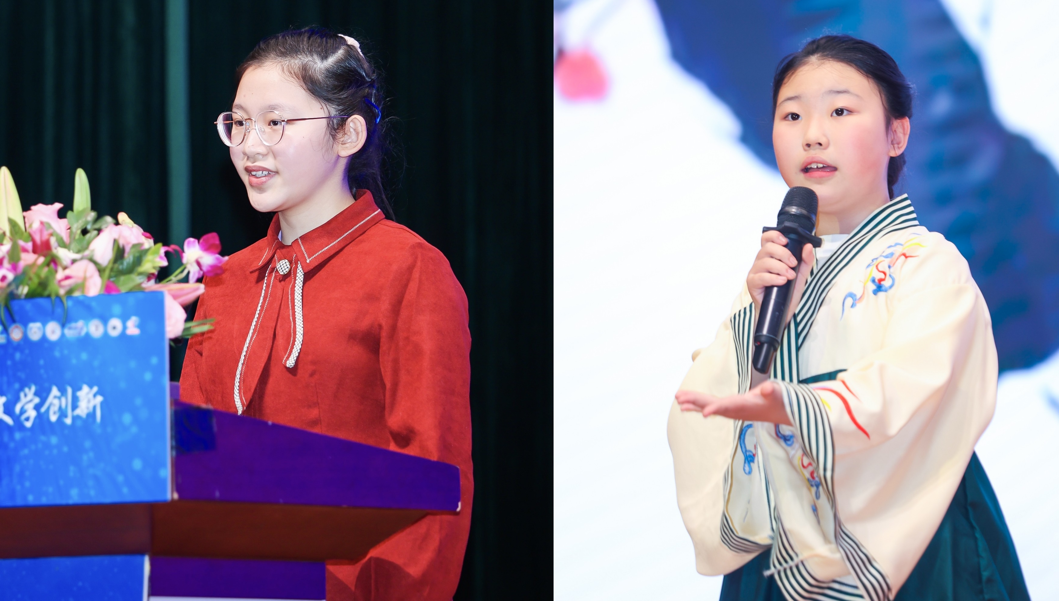 獲獎(jiǎng)代表李睿頤、張文瑄帶來了精彩的表演